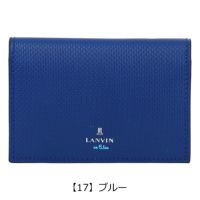ランバンオンブルー 名刺入れ カードケース カード入れ 名刺入れ ささ