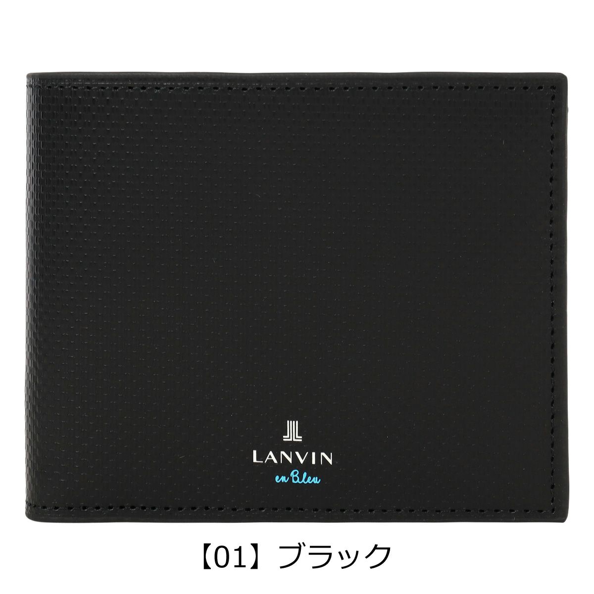 【01】ブラック