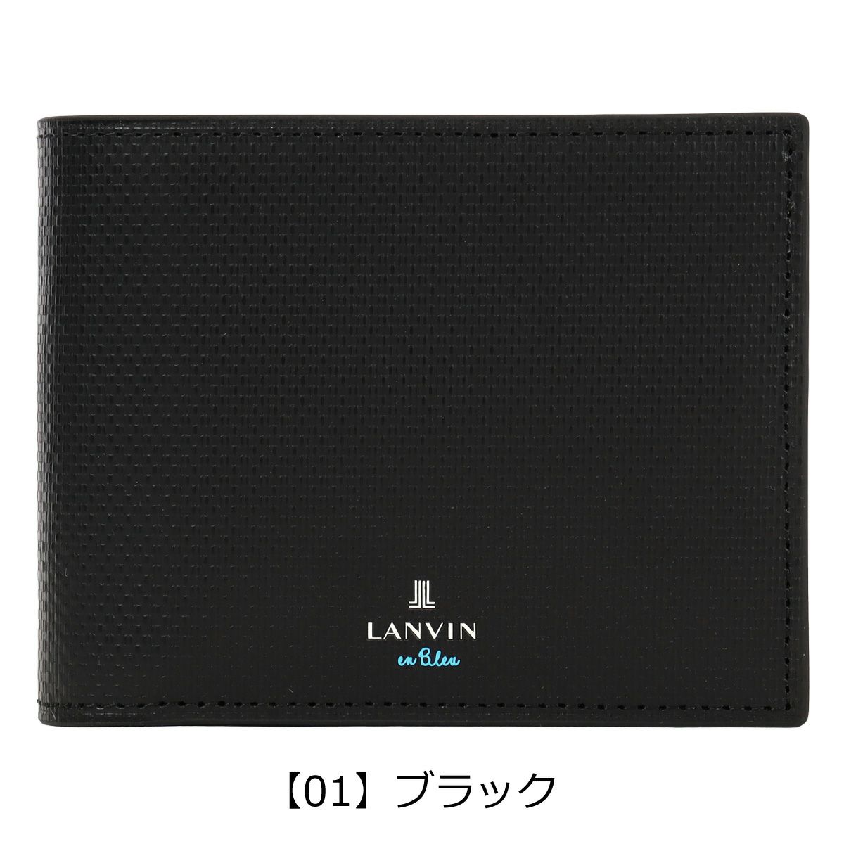 【01】ブラック