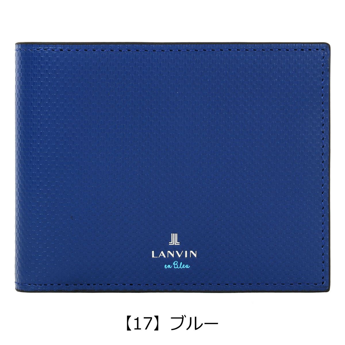 【17】ブルー