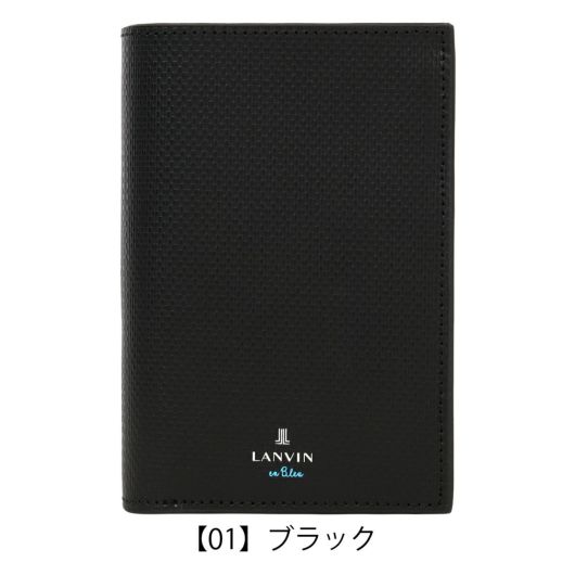 【01】ブラック