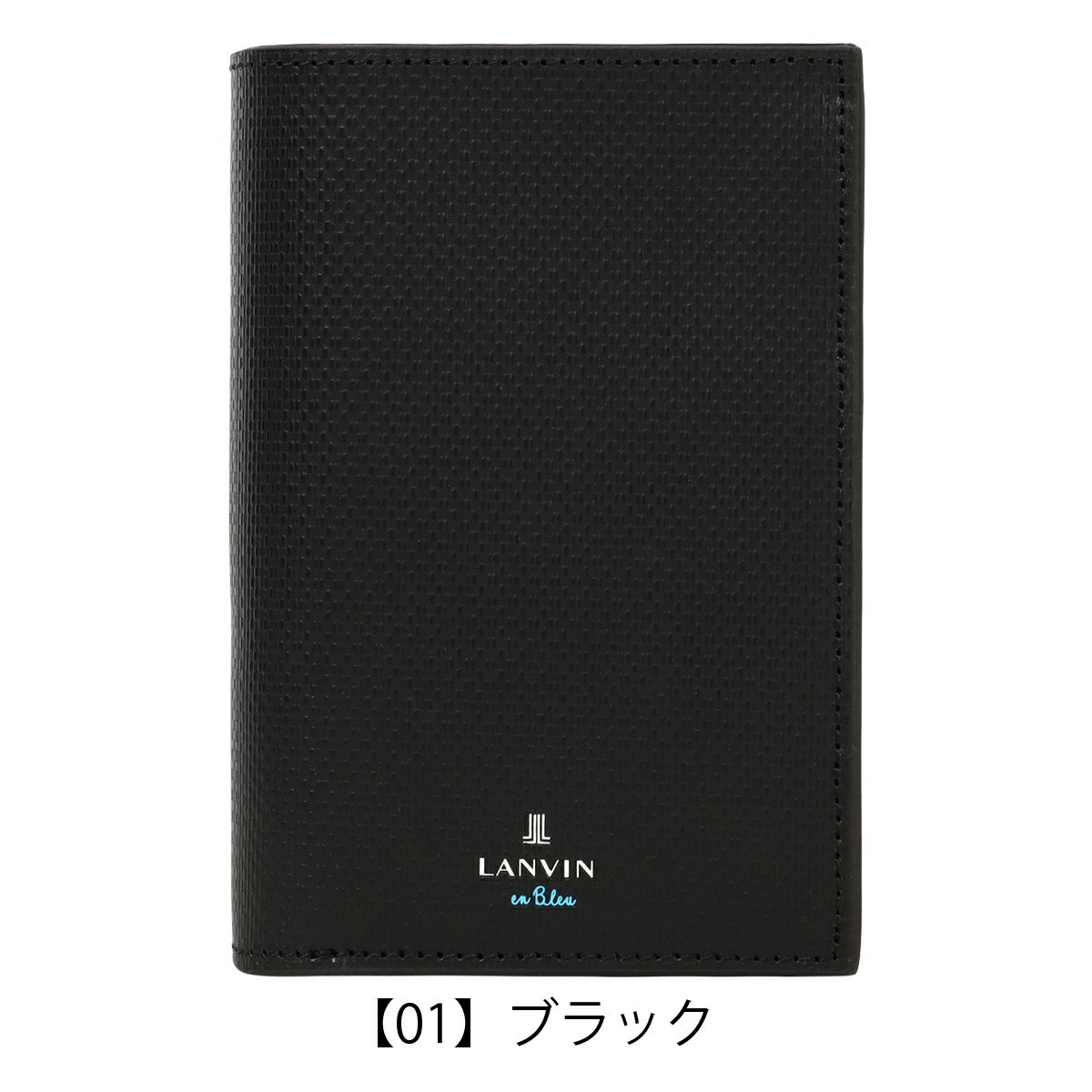 【01】ブラック