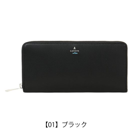 【01】ブラック