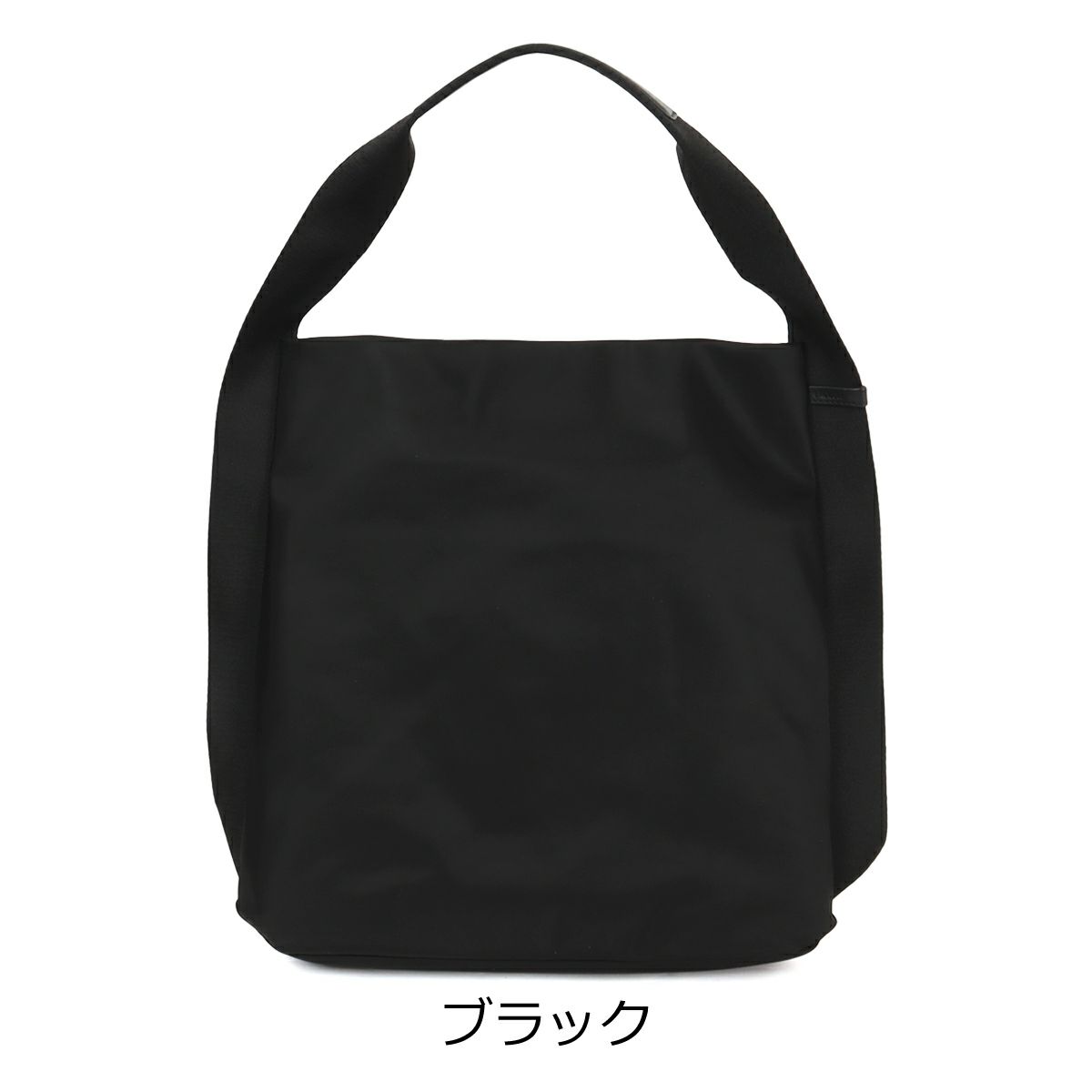 ブラック