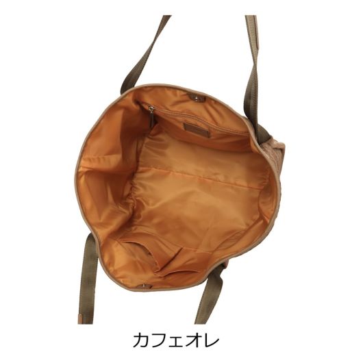 ラクーオ LAQUOH 通勤 トート カフェオレ ラクーオ LAQUOH 通勤 トート カフェオレ バッグ