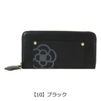 【10】ブラック