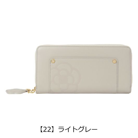 【22】ライトグレー