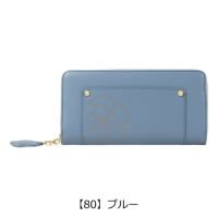 【80】ブルー