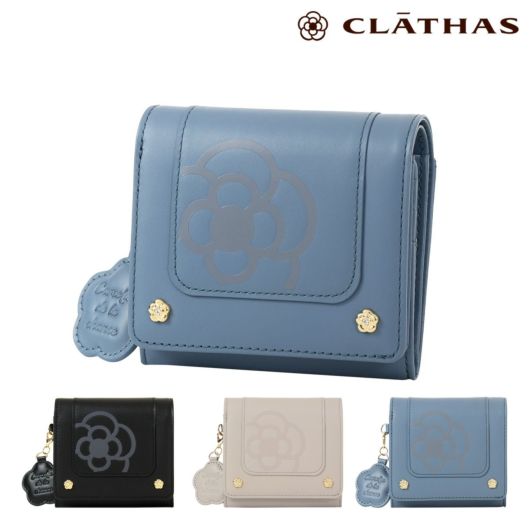 クレイサス 二つ折り財布 本革 カシス レディース<br> 190262 CLATHAS  カメリア