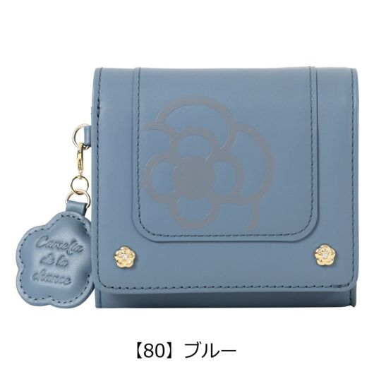 【80】ブルー