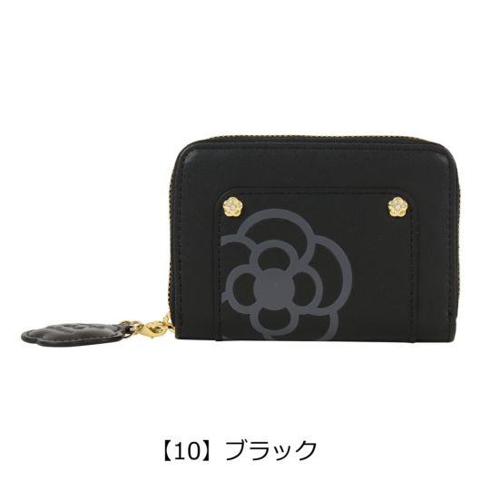 【10】ブラック