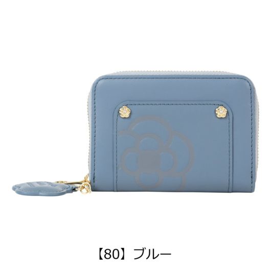 【80】ブルー