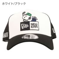 ホワイト/ブラック