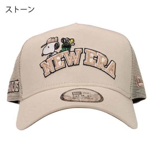 ストーン
