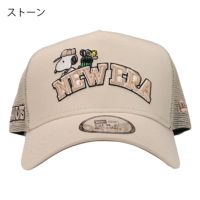 ストーン