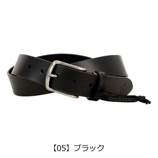 【05】ブラック