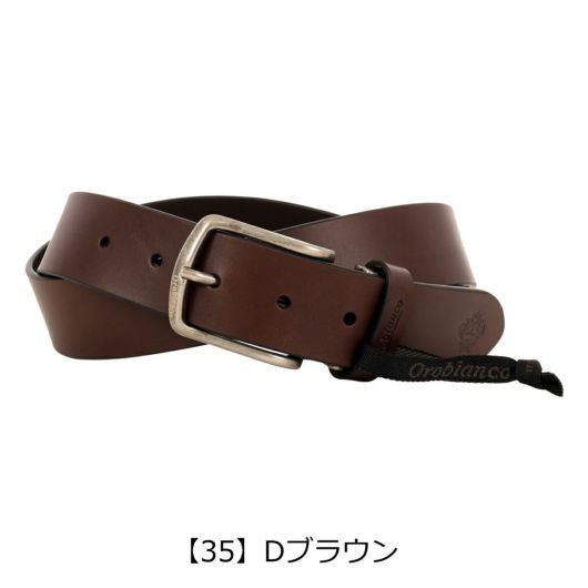 【35】Dブラウン