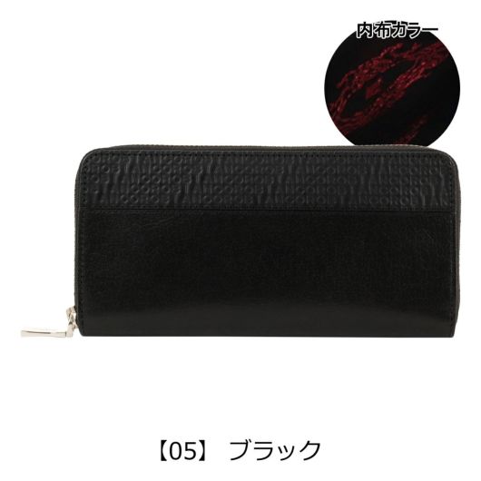 【05】 ブラック