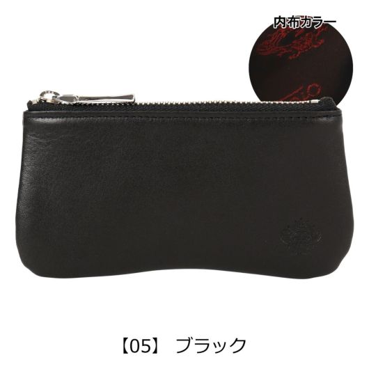 【05】 ブラック