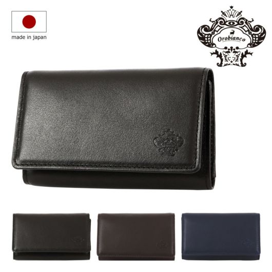 オロビアンコ 名刺入れ メンズ レディース<br>ORS-171360 牛革 本革 日本製 フラップ PRESA