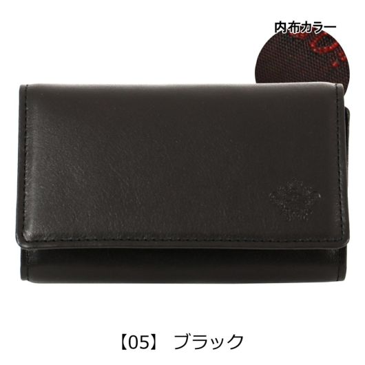 【05】 ブラック