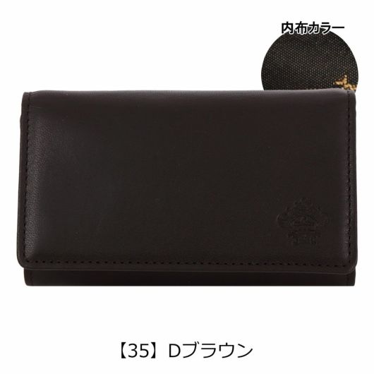 【35】Dブラウン