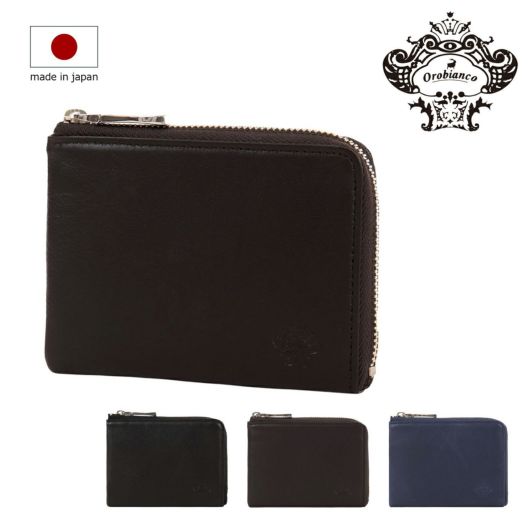 オロビアンコ ミニ財布 メンズ レディース<br>ORS-171940 牛革 本革 日本製 L字ファスナー PRESA