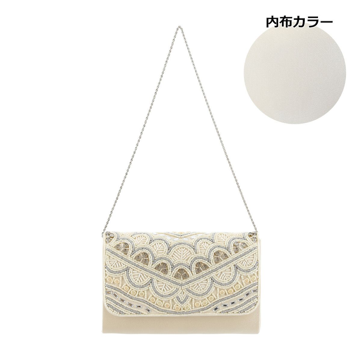 【08】アイボリー