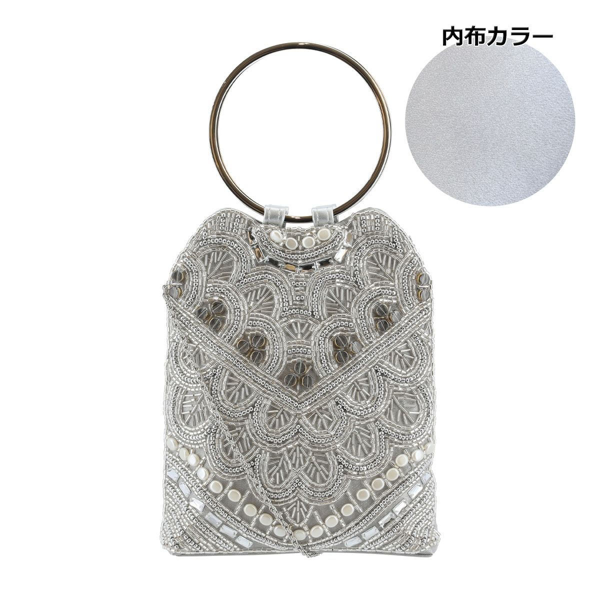 【06】シルバー