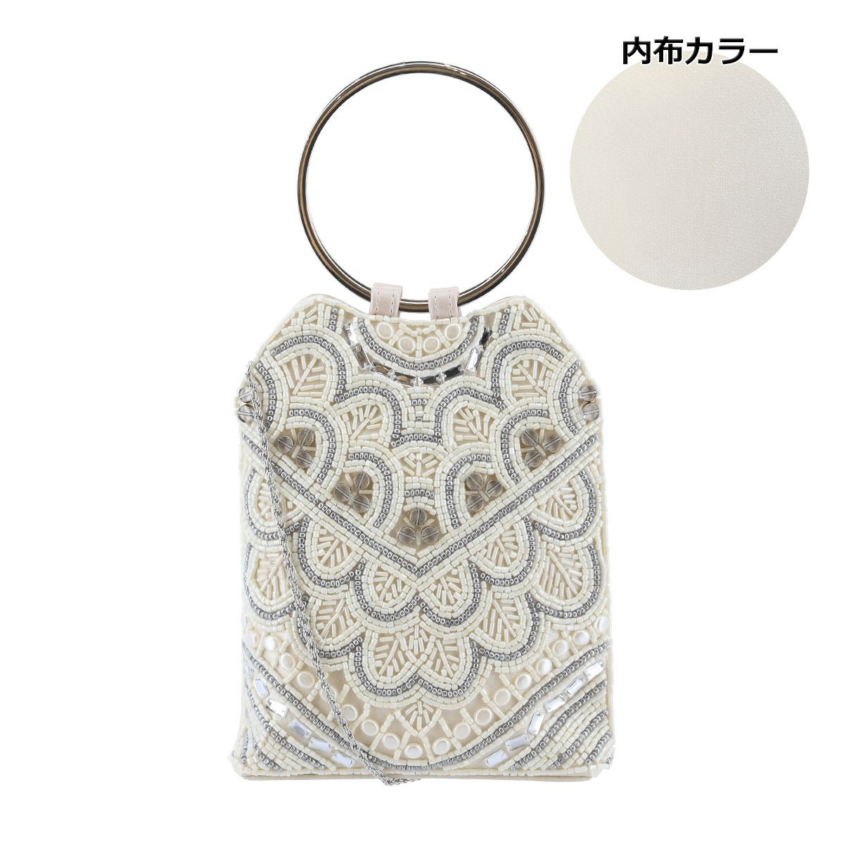 【08】アイボリー