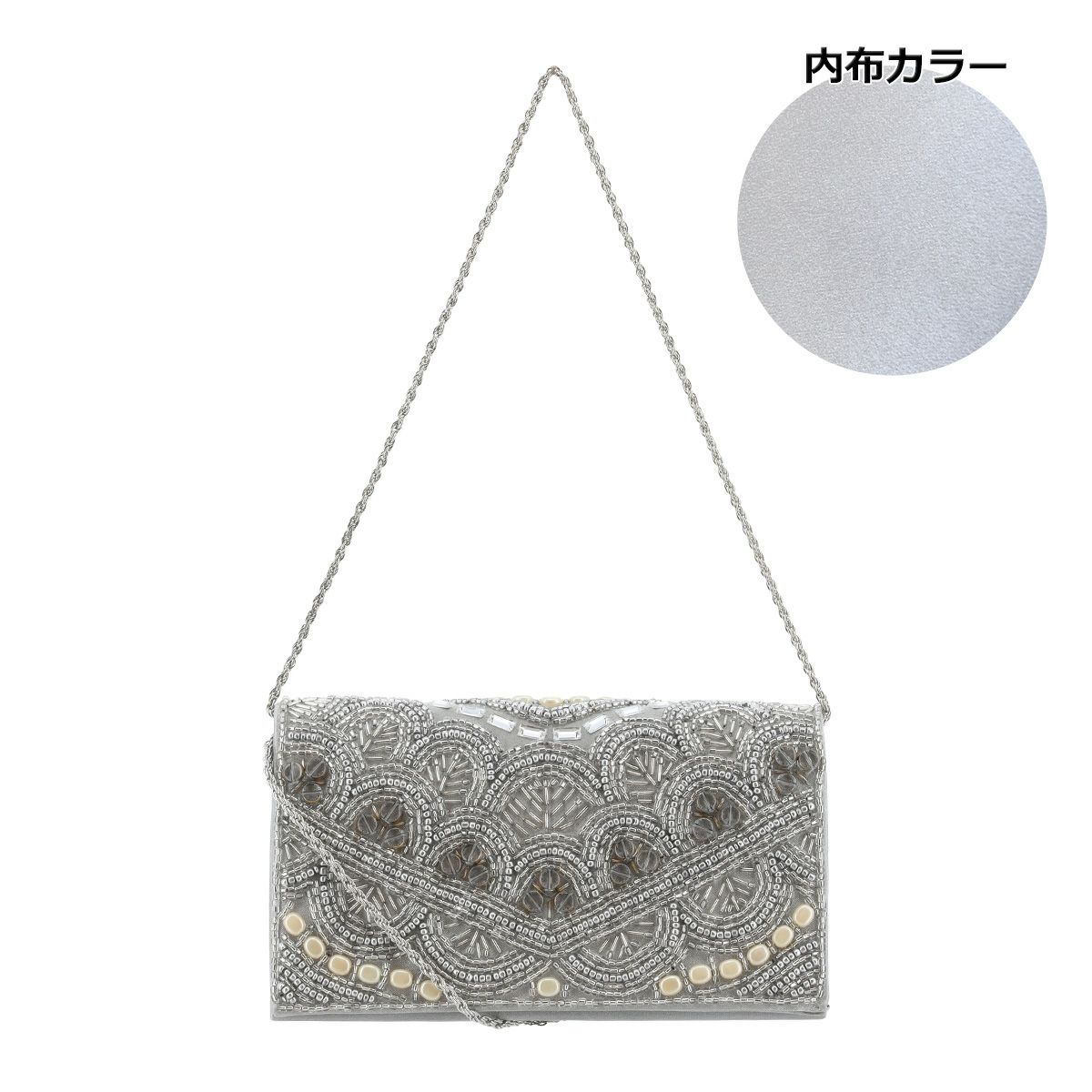 【06】シルバー