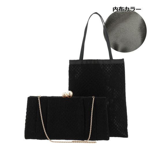 【01】ブラック