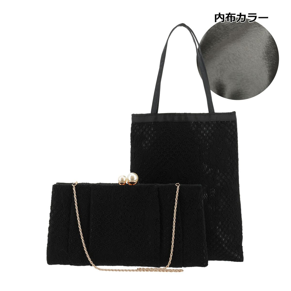 【01】ブラック