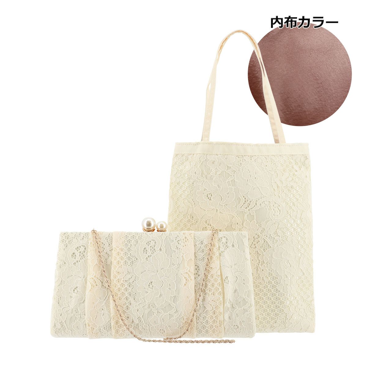 【08】アイボリー