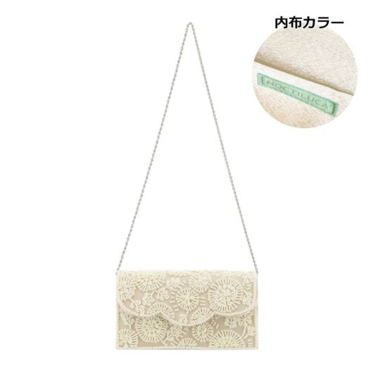 【08】アイボリー