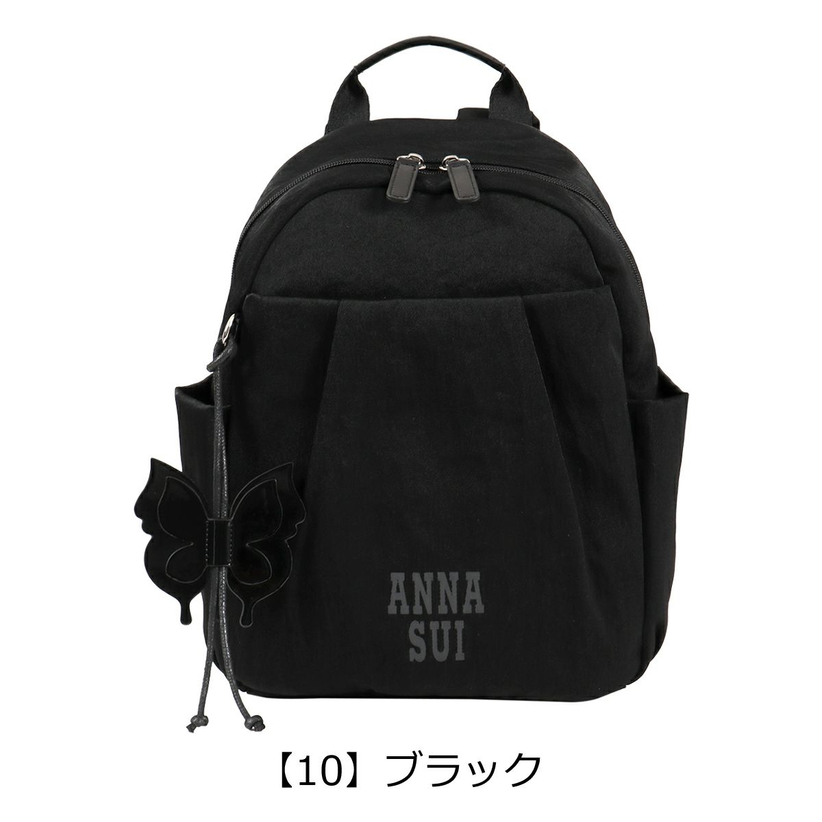 【10】ブラック