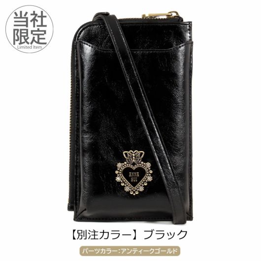 【別注カラー】ブラック