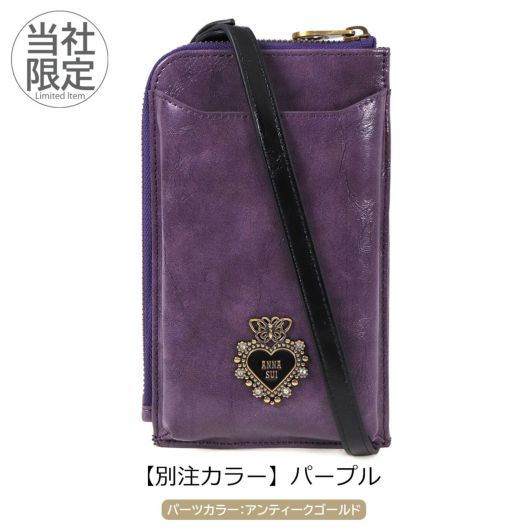 アナスイ スマホショルダー L字ファスナー レディース 317950 317951