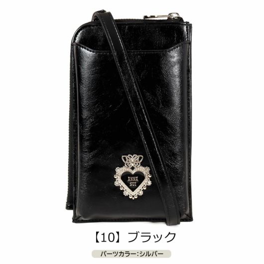 【10】ブラック
