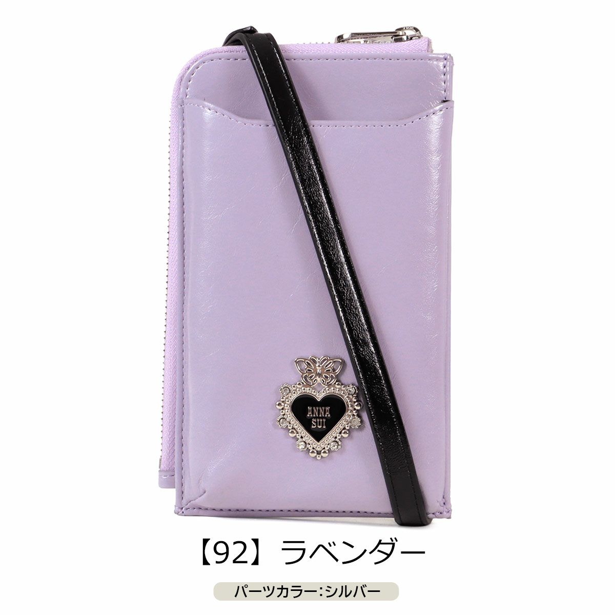 【92】ラベンダー