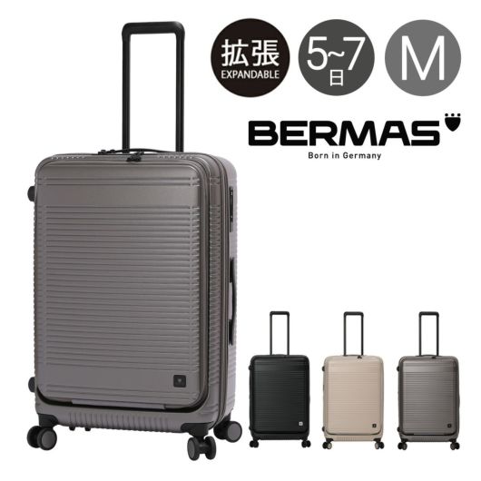 バーマス BERMAS スーツケース EURO CITYⅡ ファスナー62c ユニセックス  <br>60297  ユーロシティ2 キャリーケース ハードキャリー 4輪キャリー フロントオープン 出張 ストッパー機能 HINOMOTO製双輪キャスター YKK製ダブルコイルファスナー USBポート装備 エキスパンダブル