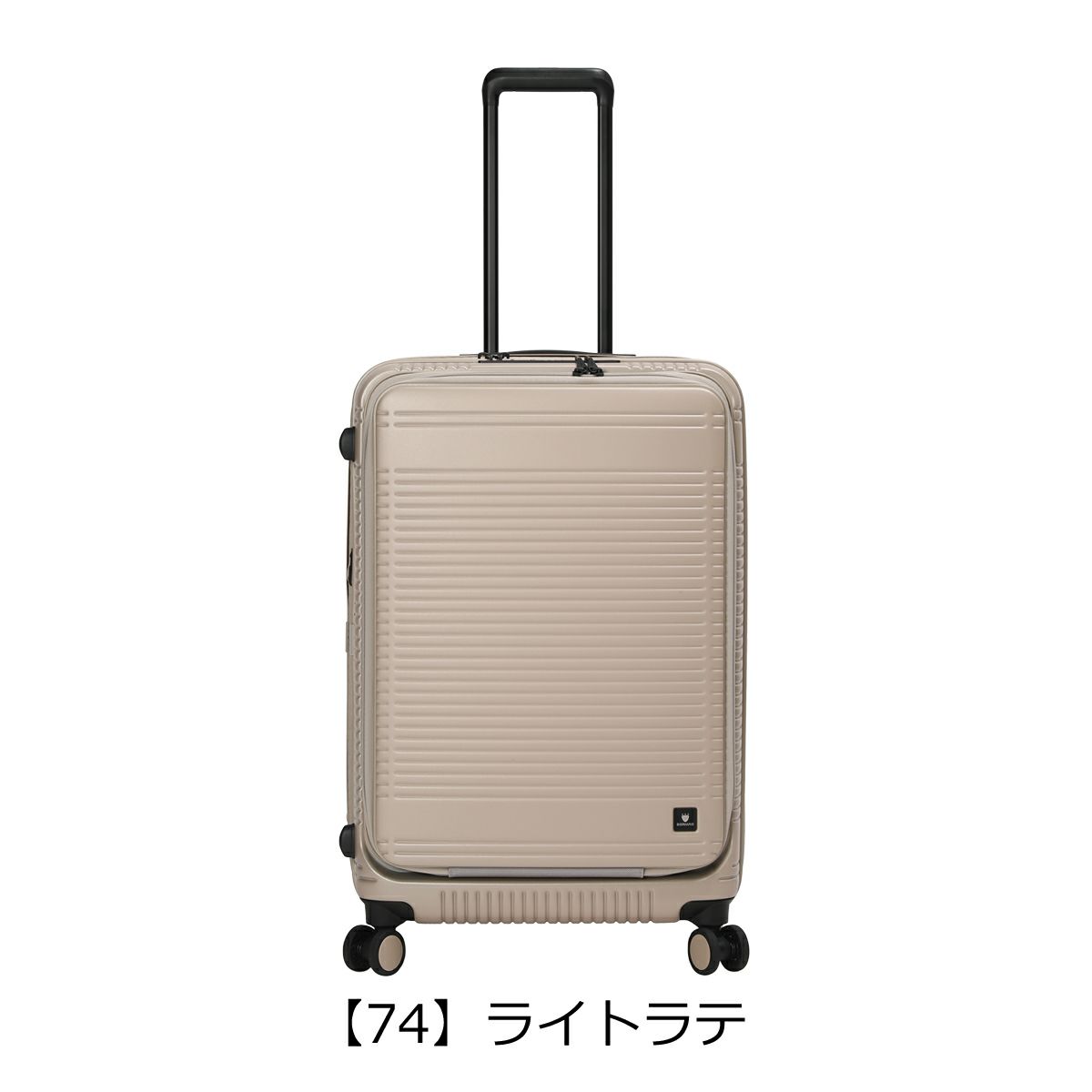 【74】ライトラテ