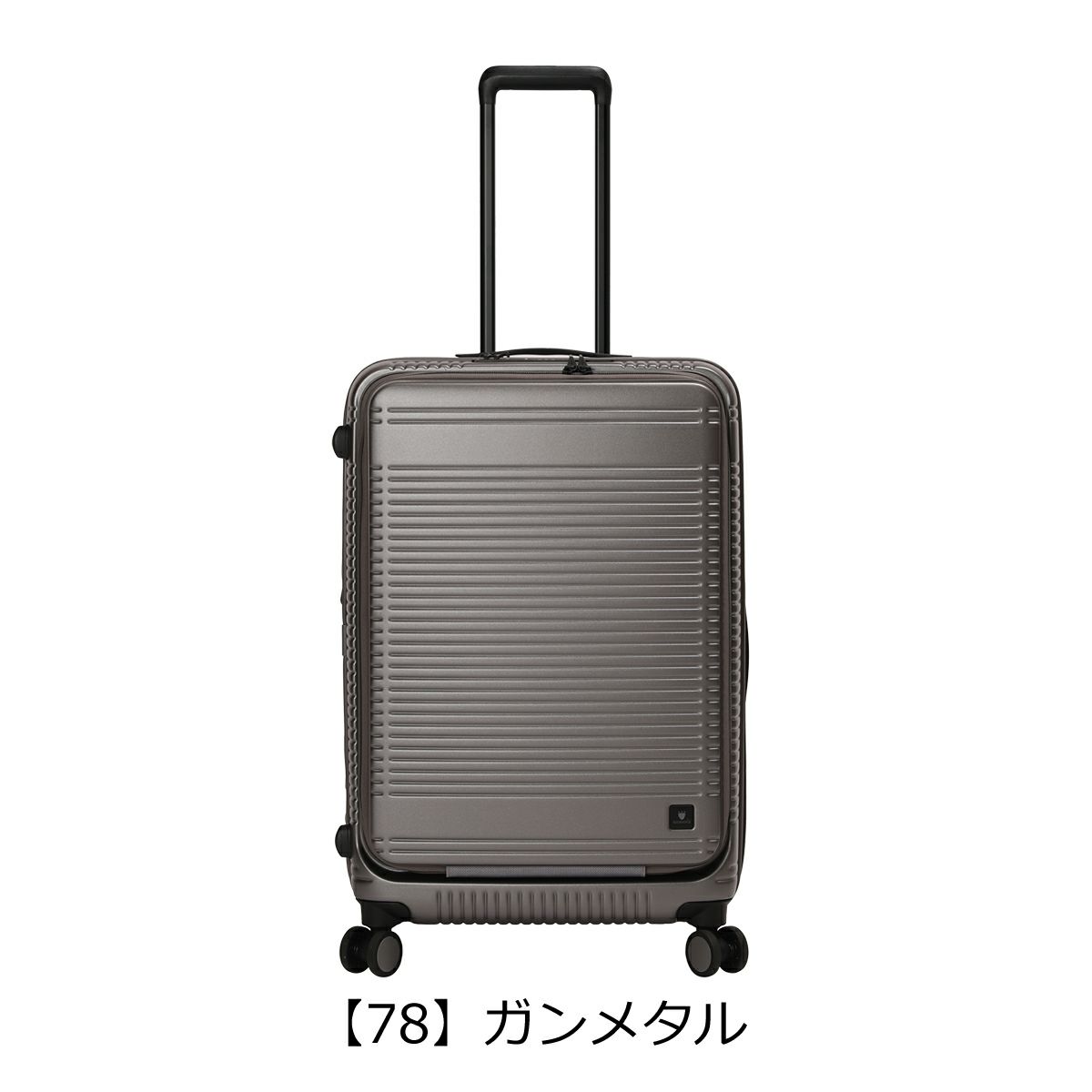 【78】ガンメタル