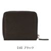 【10】ブラック