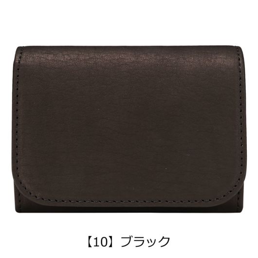 【10】ブラック