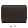【10】ブラック