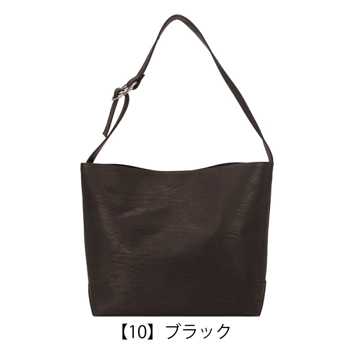 【10】ブラック