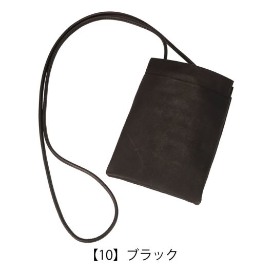 【10】ブラック