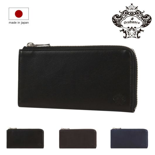 オロビアンコ 長財布 メンズ レディース<br>ORS-172920 牛革 本革 日本製 L字ファスナー PRESA 小銭入れ ブランド専用BOX付き