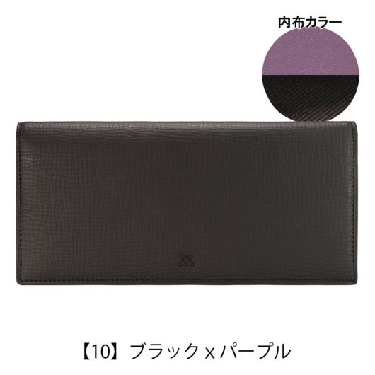 マッキントッシュロンドン 長財布 フラップ メンズ 6060087 EM